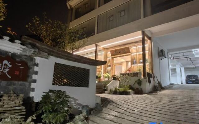 Yuechuang Banshandu Homestay