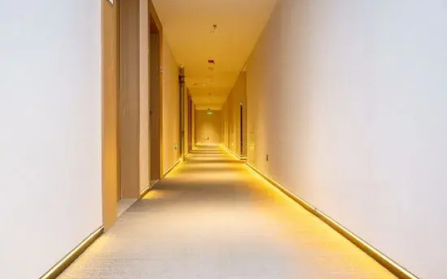 Ni Hao Hotel (Tonghua Wandaguangchang)