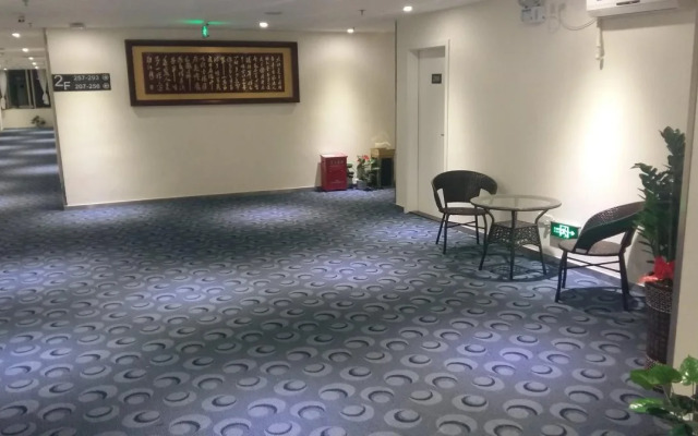 7Days Inn Shenzhen Fuyong Fenghuang Shiji Commercial Square