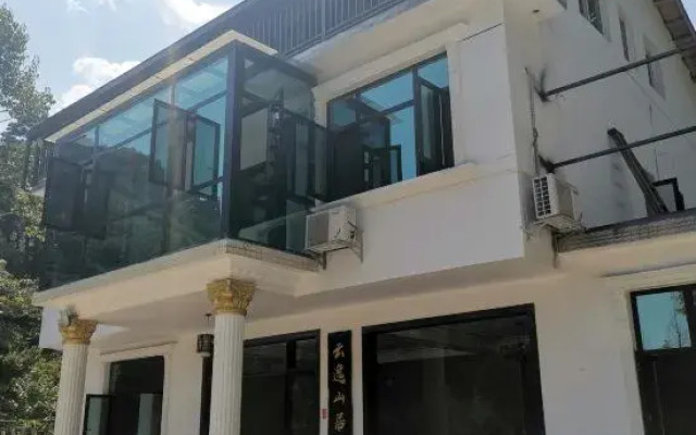 YunyiMountainHouse