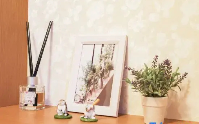 TAZUNO House