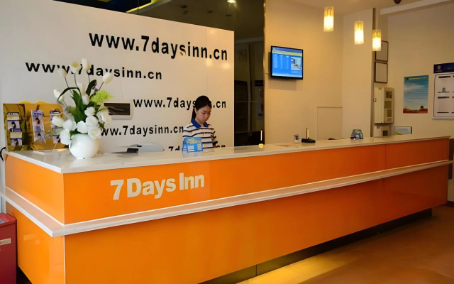7 Days Inn Nanning Minzu Avenue Branch