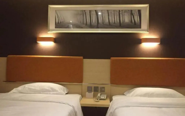 7Days Premium Chengde Fengning Xinfeng Road Branch