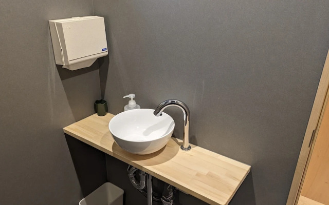 Aso Sakura Ark - Hostel