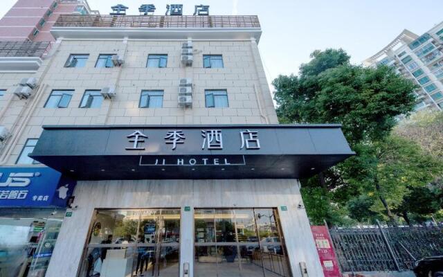 JI Hotel Shanghai World Expo Shangnan Road