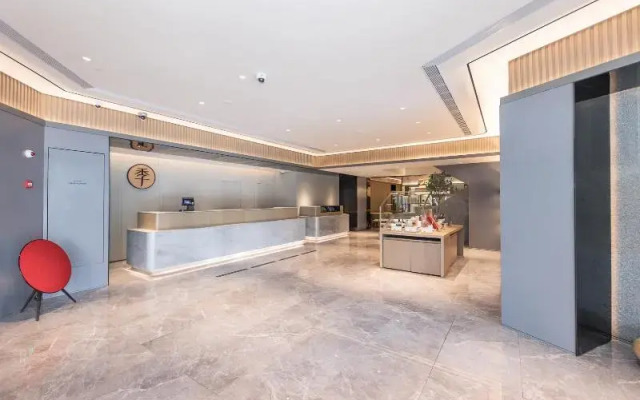 Ji Hotel Shanghai Xietu Dong Road