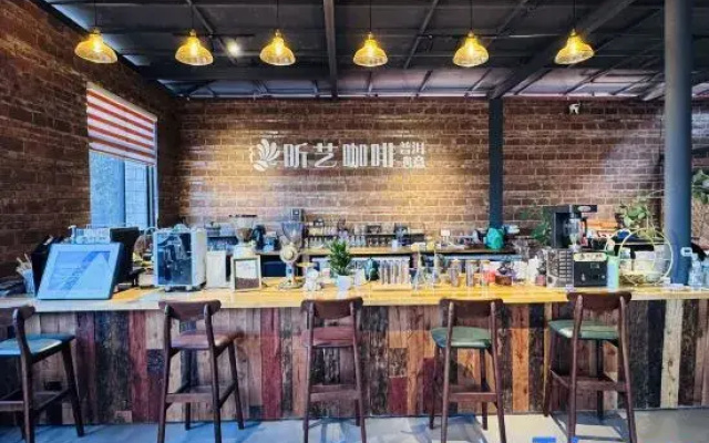Xinyi Courtyard B&B
