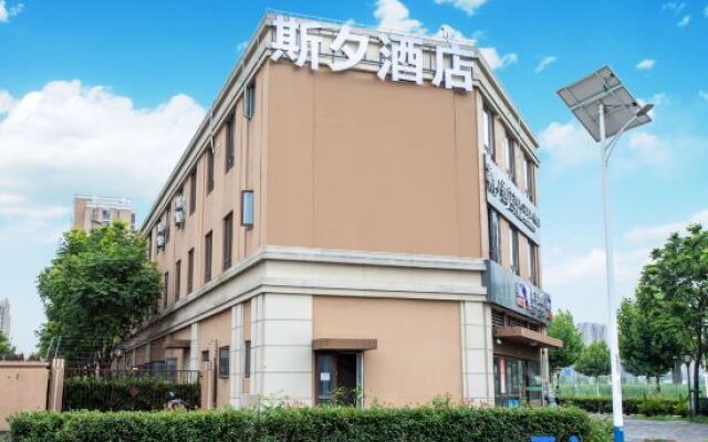 Sixi Hotel (Songjiang Chedun Branch)