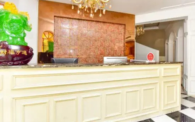 Xinhao Business Hotel