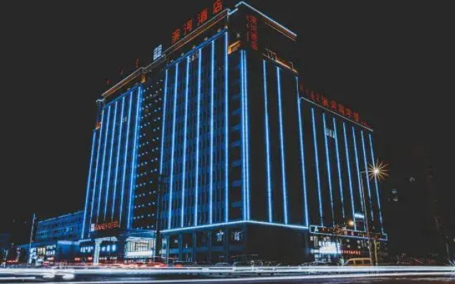Riverfront Hotel Xilinhot