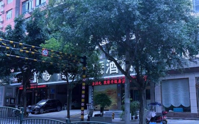 Guanling Fujia Hotel