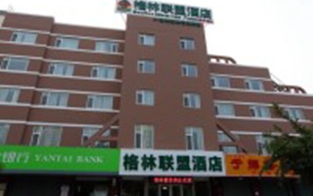 GreenTree Alliance YanTai YingChun Street Green Homeland Hotel