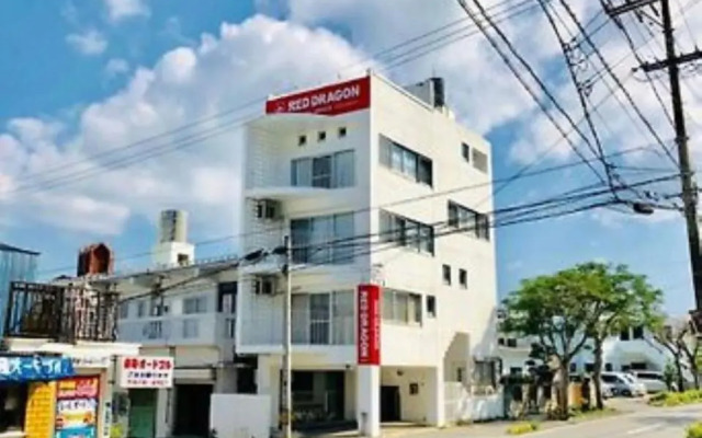 Red Dragon / Vacation Stay 3573