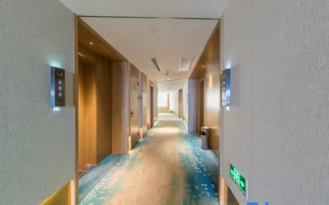 Shangrun Hotel (Yancheng Wuzhou International Plaza Yingbin Bridge)