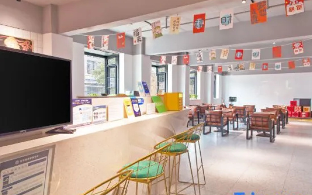 Luojia Youth Hostel