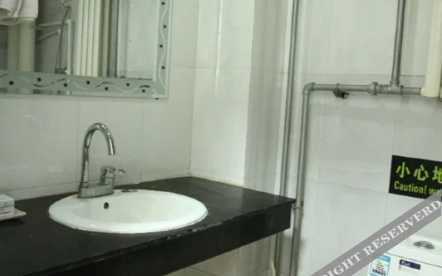 菏泽会峰公寓宾馆