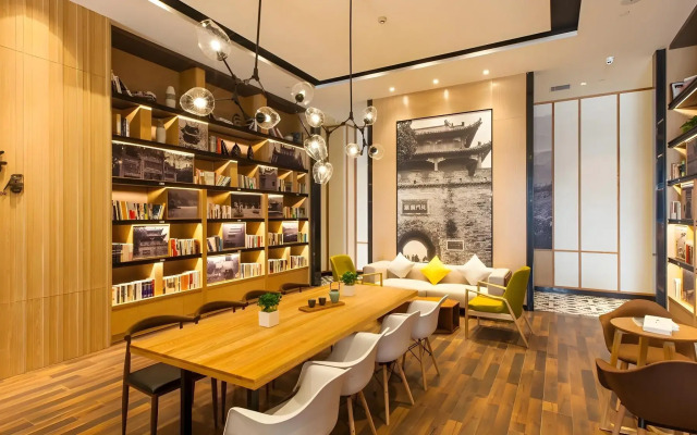 Atour Hotel Changhong North Road Xiangyang