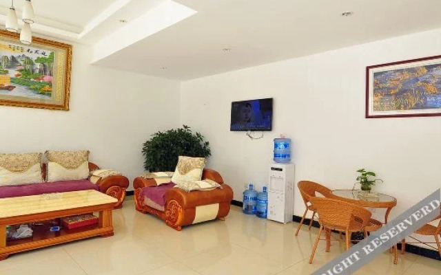 Ruixing Business Hotel