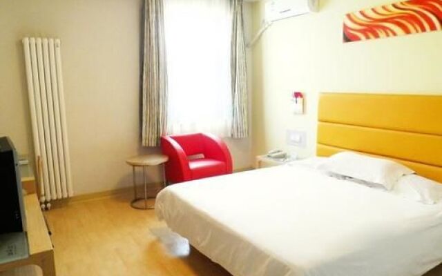Grace Inn Laiwu Fengcheng West Main Street
