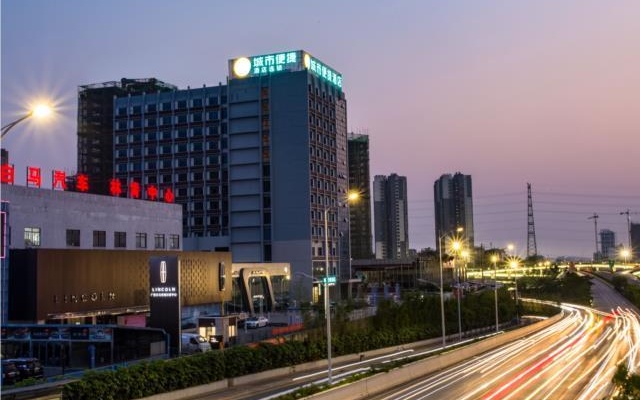 City Comfort Inn Nanning Zhuangjin Overpass International Airport Branch – Outside – Nanning