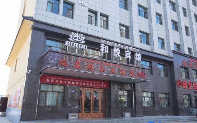 Tianzhu Heyue Hotel