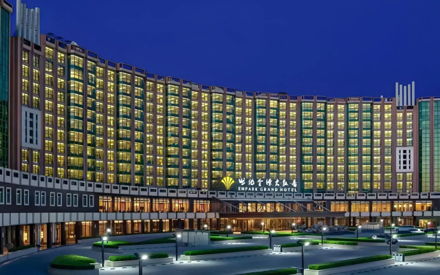 Empark Grand Hotel Zhongguancun