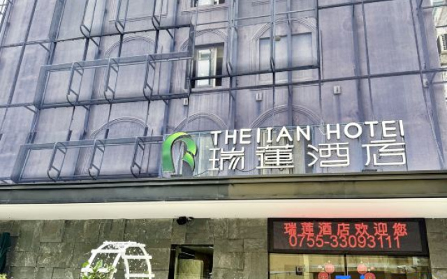 Thelian Hotel – Exterior – Shenzhen