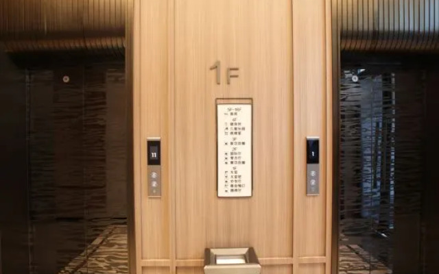 YiXing FuTao International Hotel
