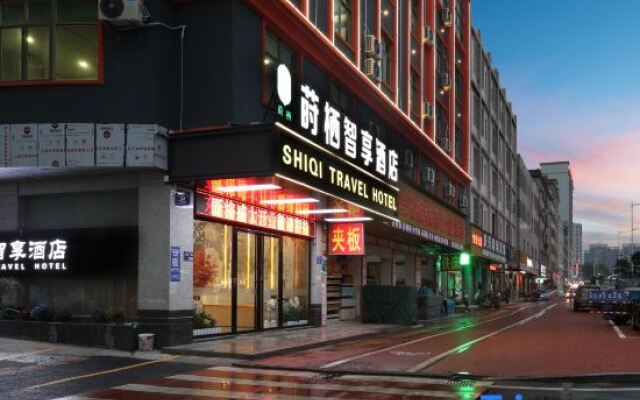 Yanqi Zhixiang Hotel (Dongguan Tangxia Vanke Plaza)