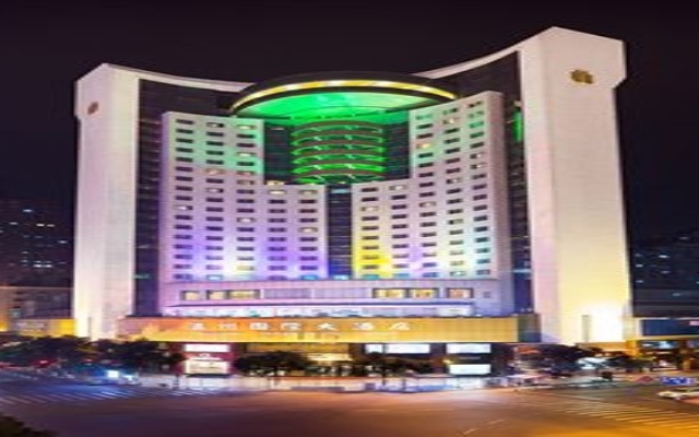 Wenzhou International Hotel