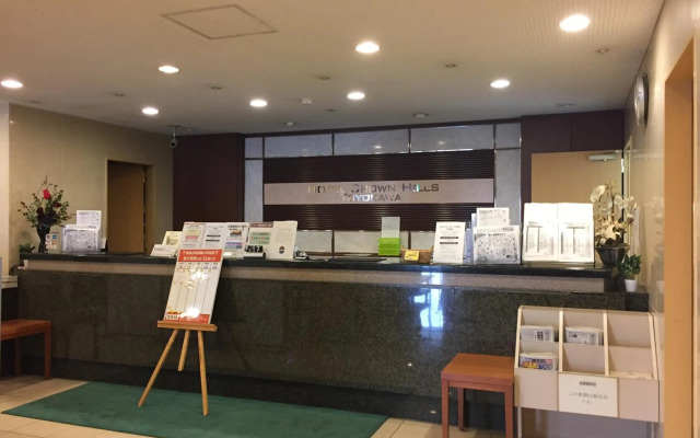 Hotel Crown Hills Toyokawa