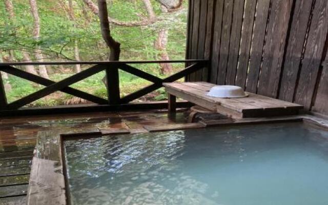 Shinyu Onsen Kurikomaso