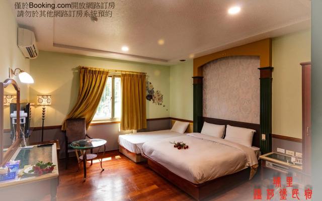 Wen Sha Bao Homestay