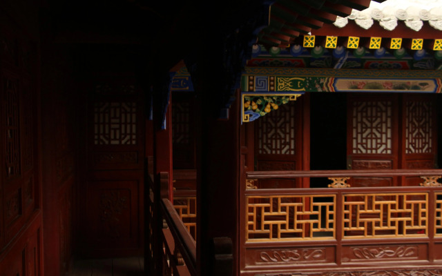 Xian Sahara Youth Hostel