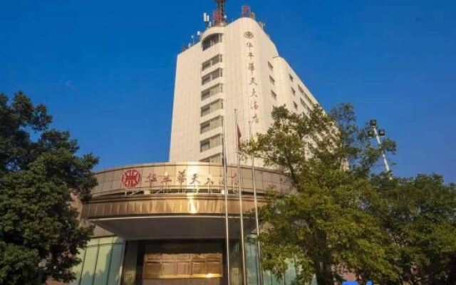Huafeng Huatian Hotel