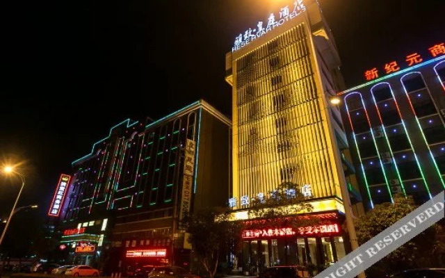 Elegant · Yimei Hotel