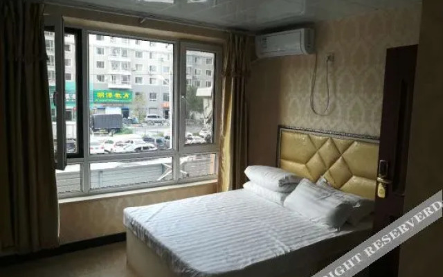 Yidali Hotel Shenyang