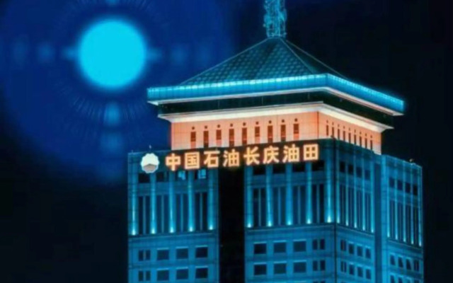 MEHOOD LESTIE Hotel (Xi'an Daming Palace Xishi Library Subway Station)