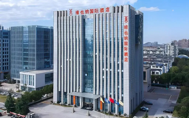 Vienna International Hotel (Suzhou New District)
