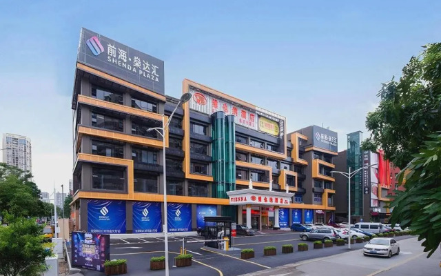 Vienna Hotel Shenzhen Baoan Xinan