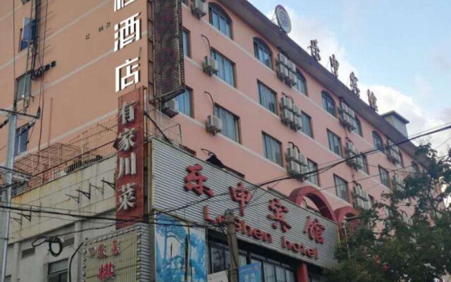 Starway Hotel Shanghai Wujiaochang Changhai Hospital