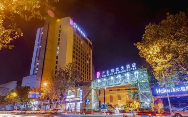 Guangye Jinjiang Hotel