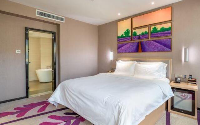 Lavande Hotels (Wuhan Hankou Railway Station)