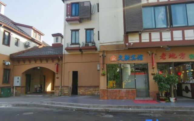 Jiuxin Hostel