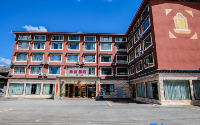 Shangke Jiali Hotel