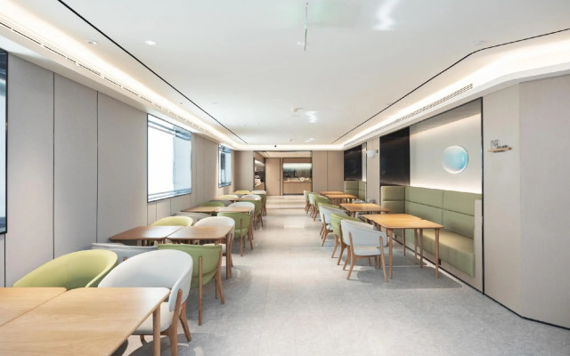 Ji Hotel Anyang Wanda Plaza