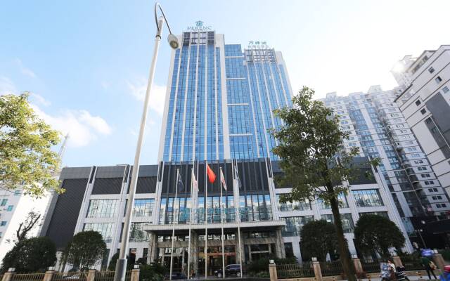 Anshun Perenc Hotel