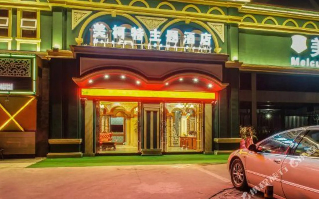 Meikete Theme Hotel