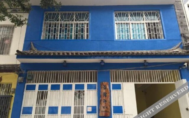 Blue House Inn