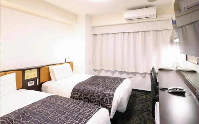 Apa Hotel Shizuoka Ekikita